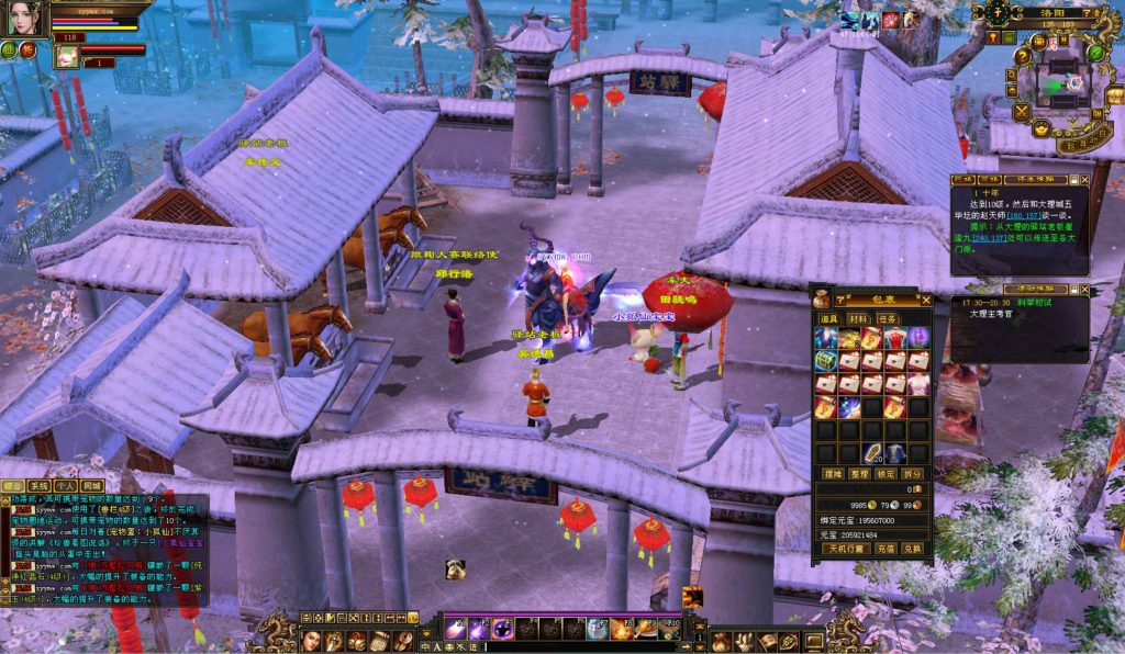 20241113095113839-bandicam-2024-09-05-17-34-50-291