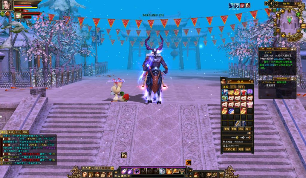 20241113095113358-bandicam-2024-09-05-17-34-41-128