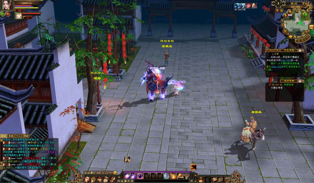 20241113095114339-bandicam-2024-09-05-17-35-07-497