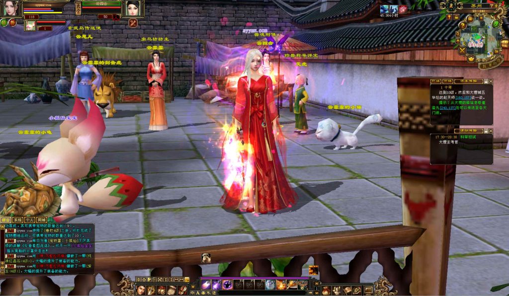 20241113095118511-bandicam-2024-09-05-17-36-27-097