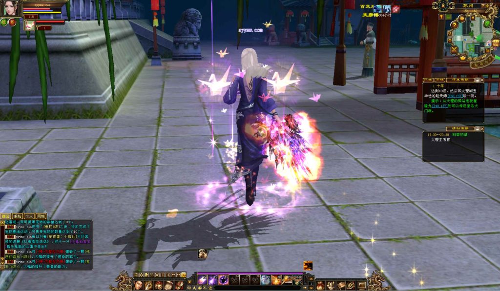 20241113095118627-bandicam-2024-09-05-17-37-03-200