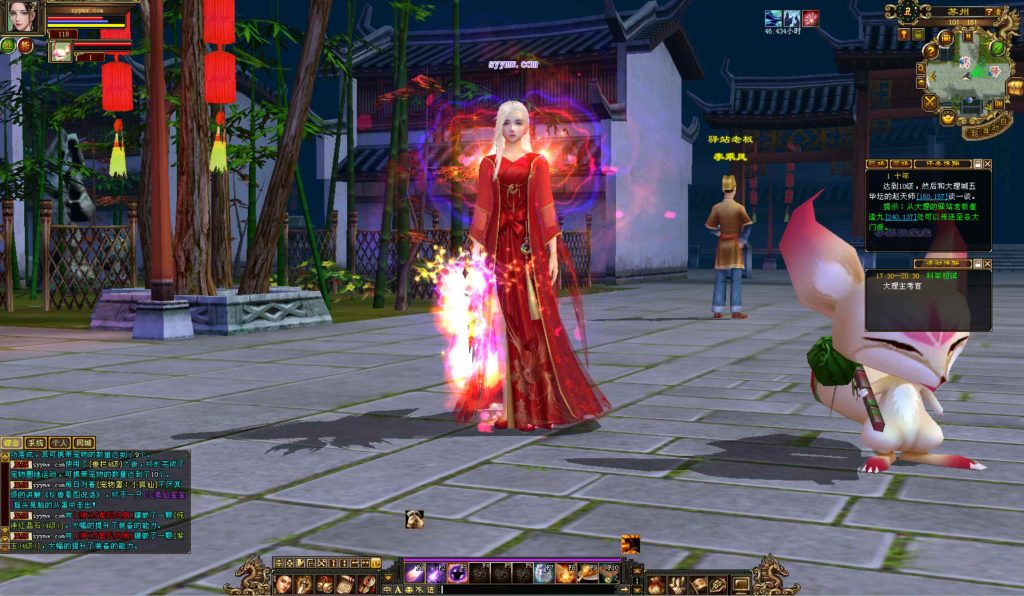 20241113095117918-bandicam-2024-09-05-17-35-19-022