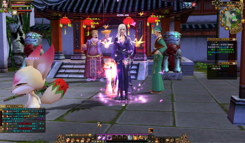 20241113095118160-bandicam-2024-09-05-17-36-44-865