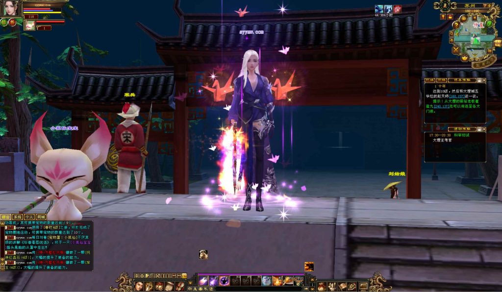 20241113095122971-bandicam-2024-09-05-17-37-25-320