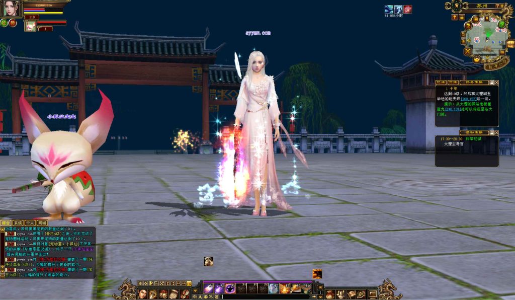 20241113095125998-bandicam-2024-09-05-17-37-56-281