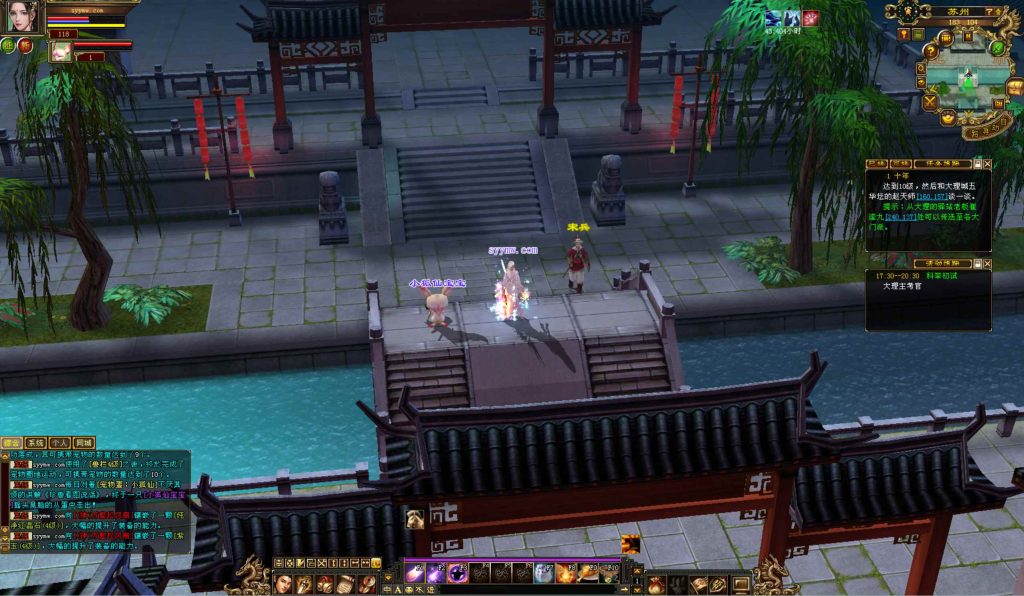 20241113095204362-bandicam-2024-09-05-17-38-23-730