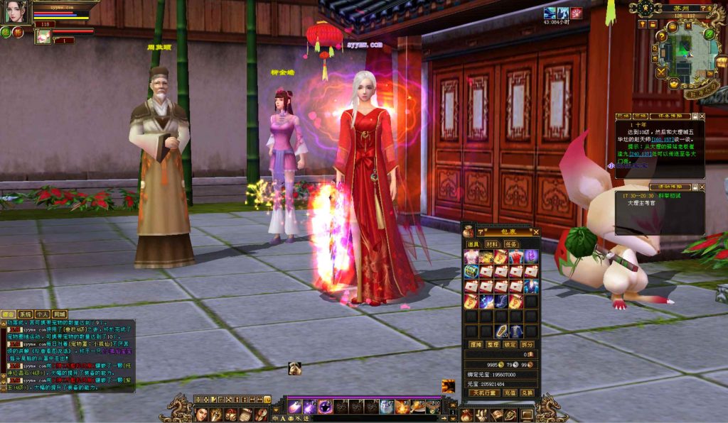 20241113095211611-bandicam-2024-09-05-17-38-56-472