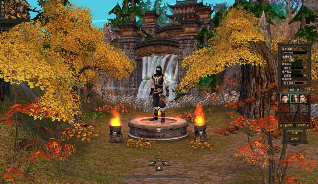 20241113095423442-bandicam-2024-09-05-20-13-51-818