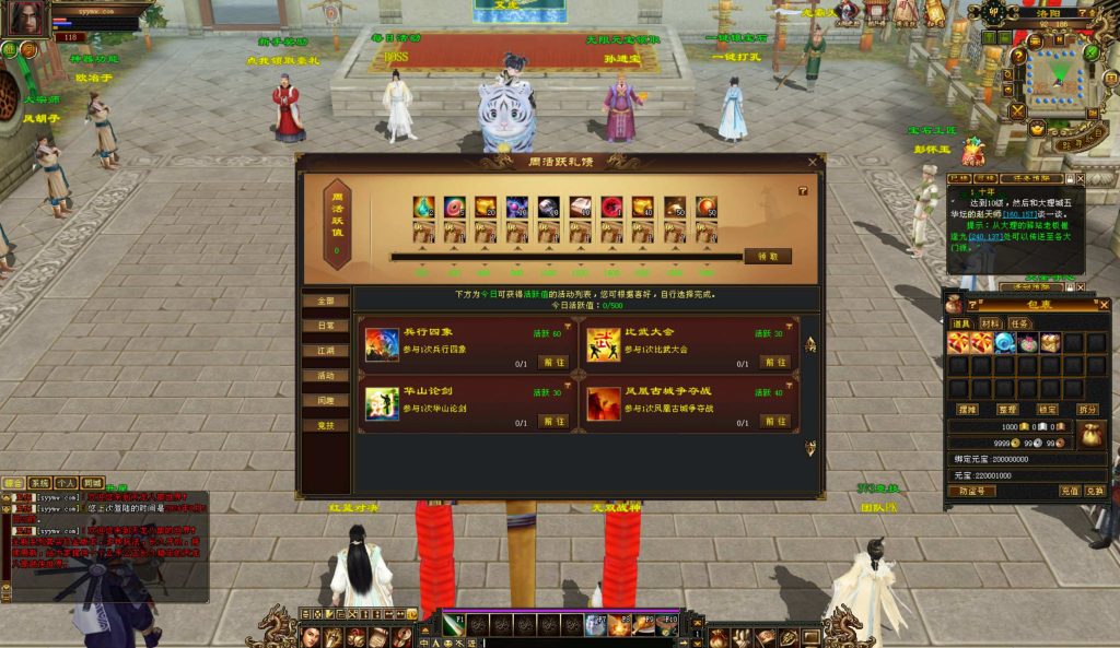 20241113095425677-bandicam-2024-09-05-20-18-15-099