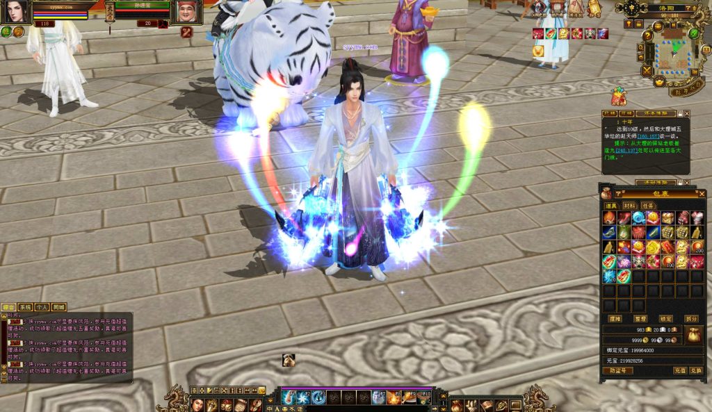 20241113095431518-bandicam-2024-09-05-20-31-27-036