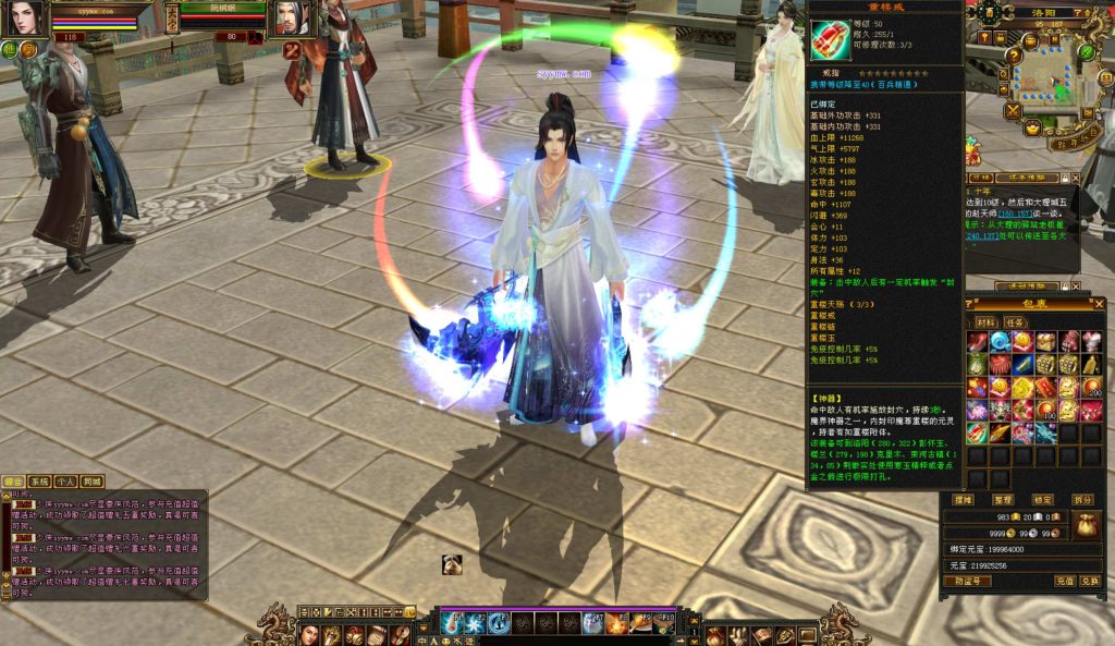 20241113095434820-bandicam-2024-09-05-20-34-06-253