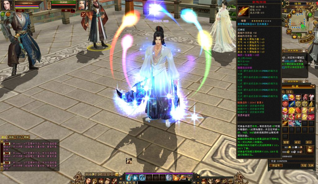 20241113095435531-bandicam-2024-09-05-20-34-09-082