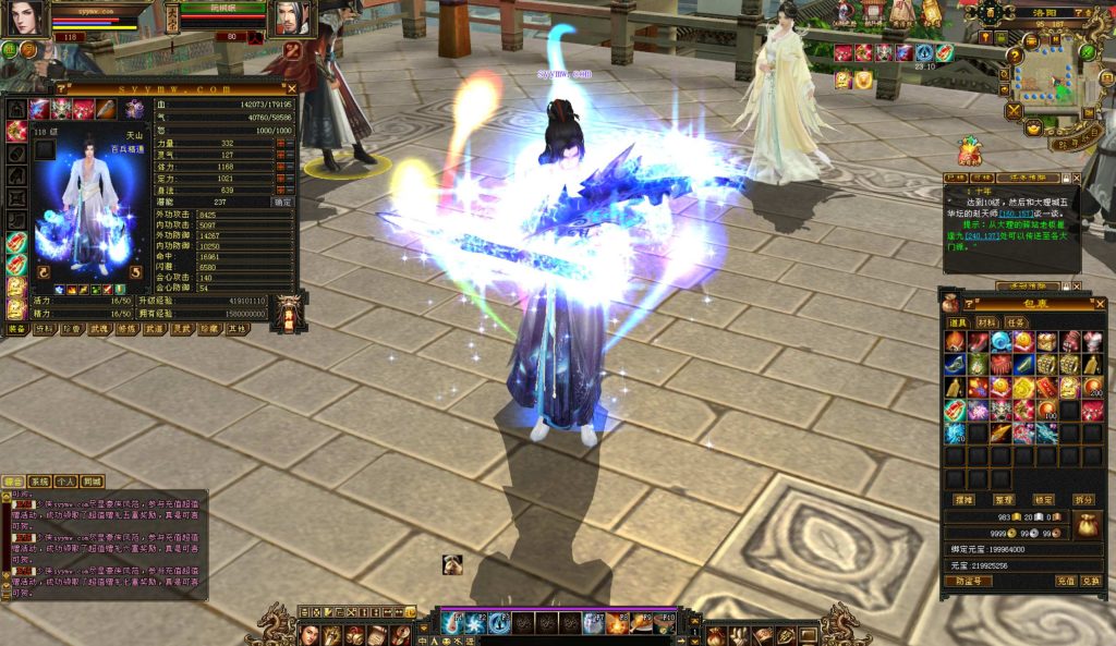 20241113095438621-bandicam-2024-09-05-20-34-22-098