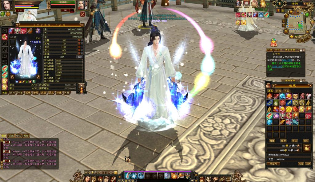 20241113095503946-bandicam-2024-09-05-20-34-59-626