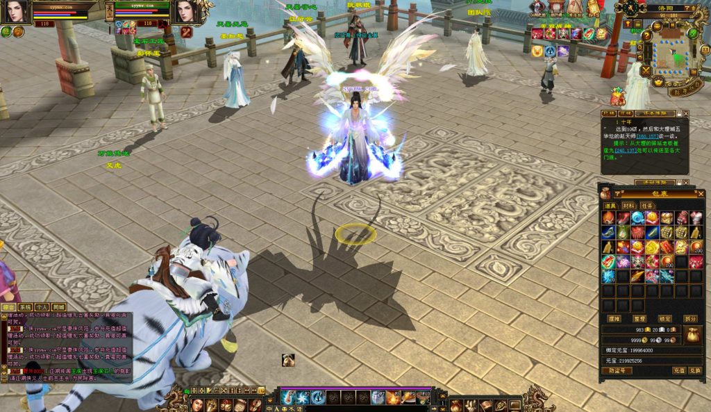 20241113095510865-bandicam-2024-09-05-20-35-48-322