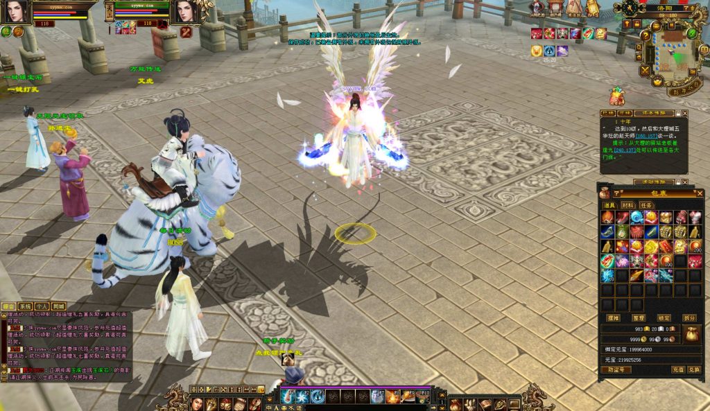 20241113095511400-bandicam-2024-09-05-20-35-56-935