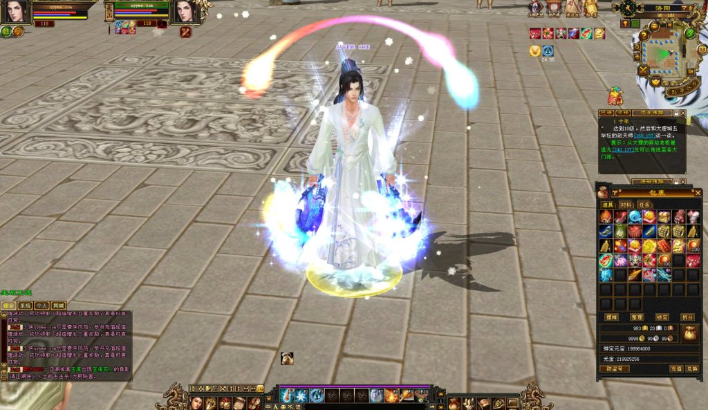 20241113095515239-bandicam-2024-09-05-20-36-21-790