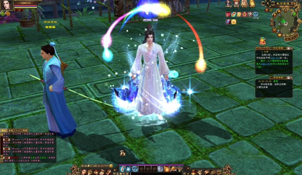 20241113095519546-bandicam-2024-09-05-20-36-52-668