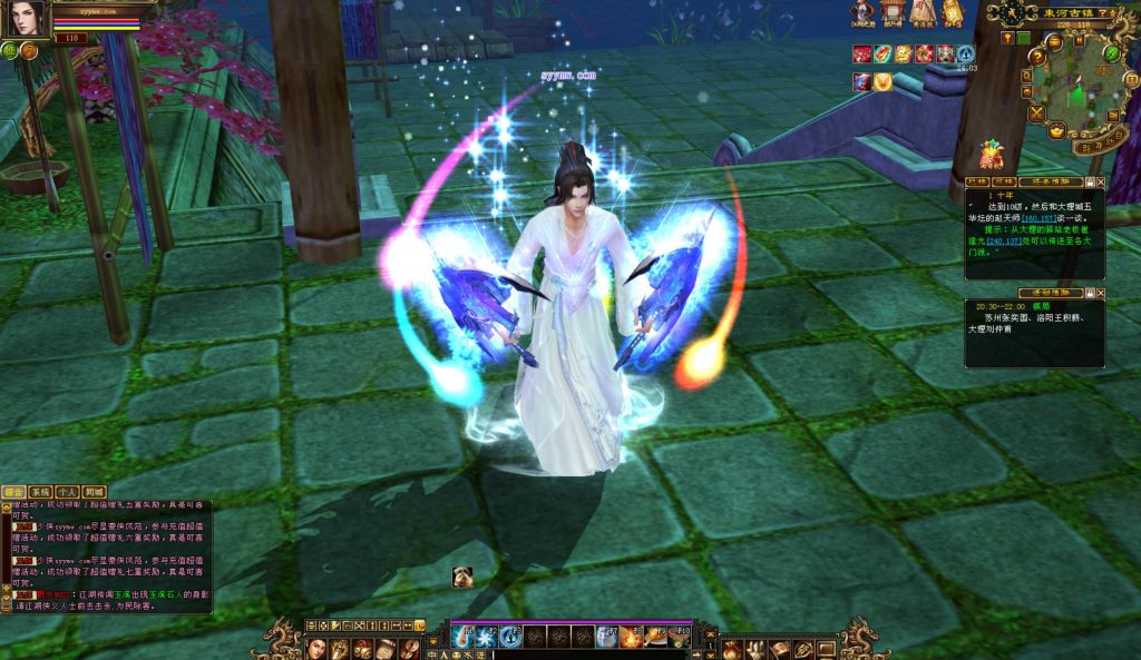 20241113095524495-bandicam-2024-09-05-20-37-14-972