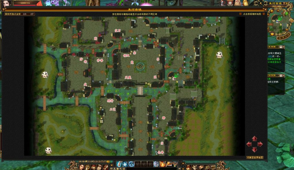 20241113095524425-bandicam-2024-09-05-20-37-07-156