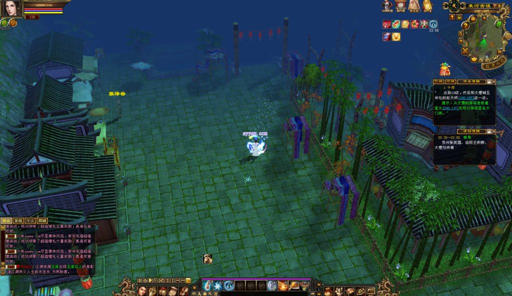 20241113095528559-bandicam-2024-09-05-20-37-18-958