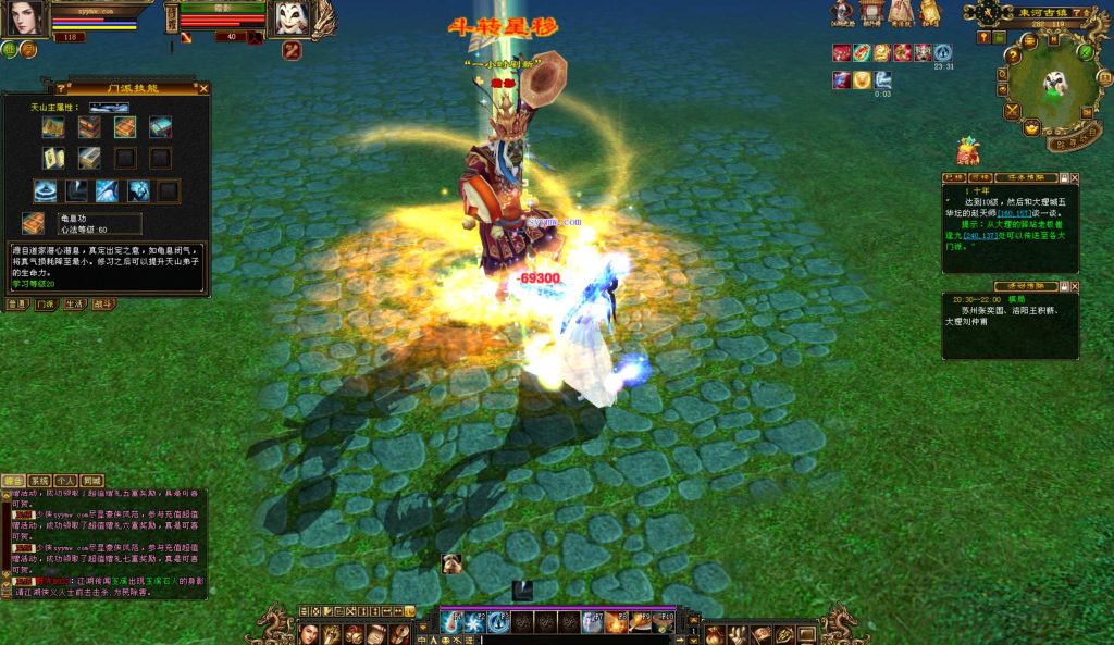 20241113095531409-bandicam-2024-09-05-20-37-47-216