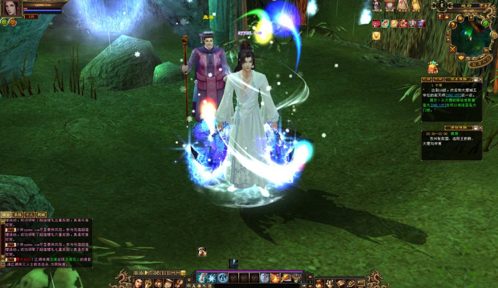 20241113095532876-bandicam-2024-09-05-20-37-57-995