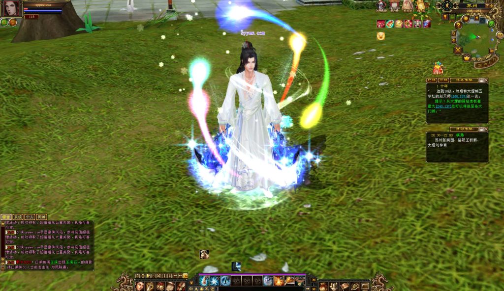 20241113095536408-bandicam-2024-09-05-20-38-20-137