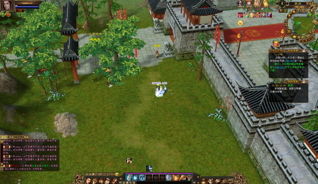 20241113095537662-bandicam-2024-09-05-20-38-22-918