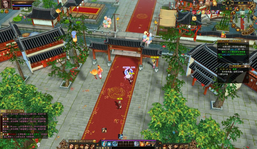 20241113095541251-bandicam-2024-09-05-20-38-36-240