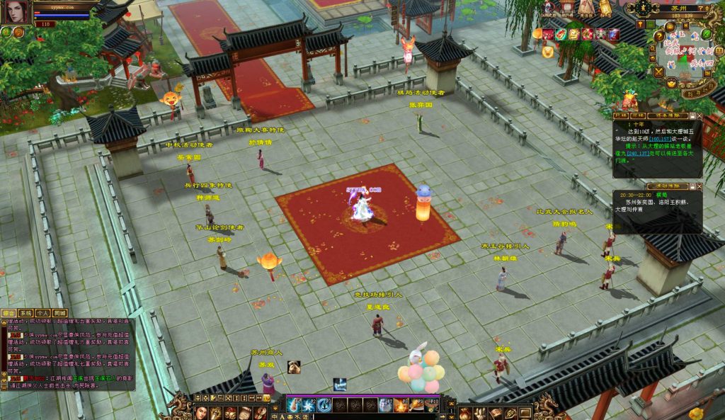 20241113095543393-bandicam-2024-09-05-20-38-52-191