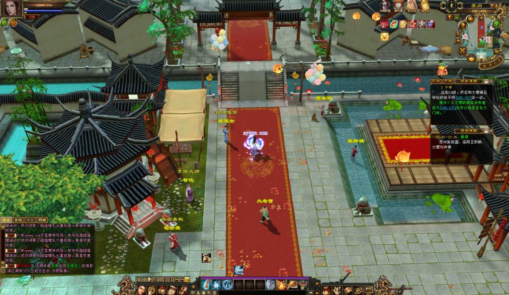 20241113095548366-bandicam-2024-09-05-20-39-36-962