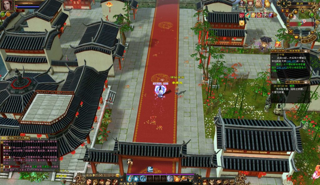 20241113095552718-bandicam-2024-09-05-20-39-53-585