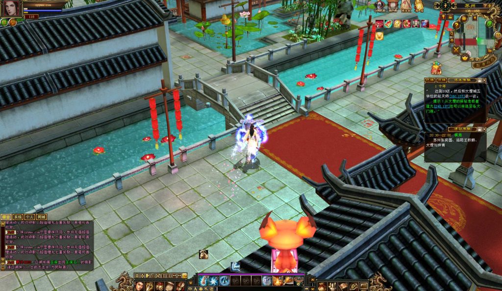 20241113095559516-bandicam-2024-09-05-20-40-30-053