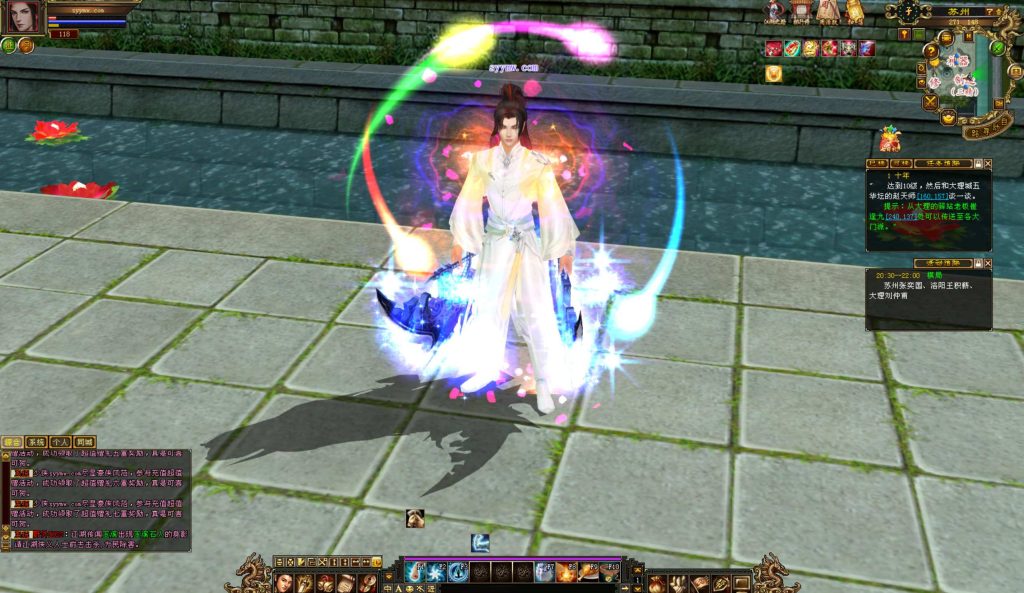 20241113095622406-bandicam-2024-09-05-20-41-08-015