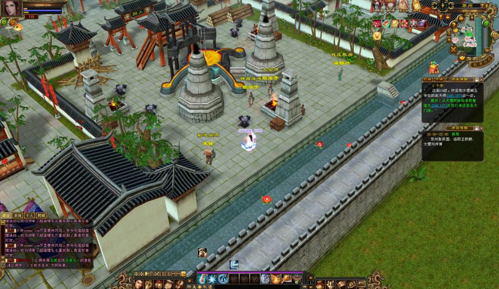 20241113095623738-bandicam-2024-09-05-20-41-13-372