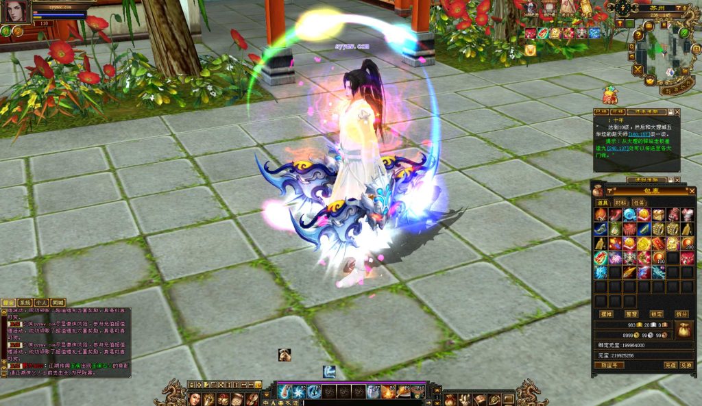 20241113095638644-bandicam-2024-09-05-20-41-42-400