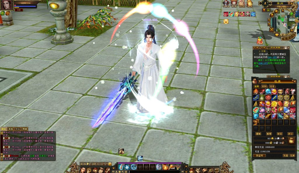 20241113095727975-bandicam-2024-09-05-20-43-19-061