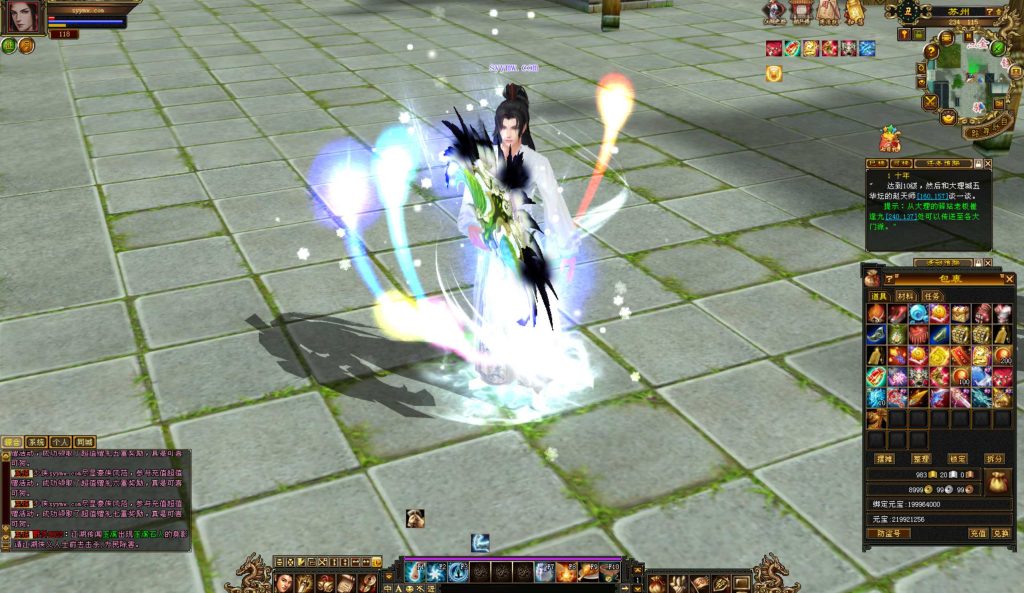 20241113095728979-bandicam-2024-09-05-20-43-33-520