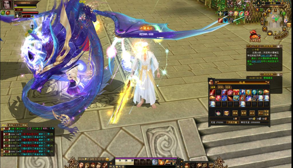 20241113100343311-bandicam-2024-09-07-14-33-42-326