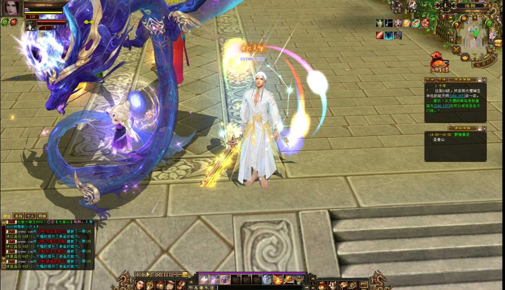 20241113100344413-bandicam-2024-09-07-14-33-51-711