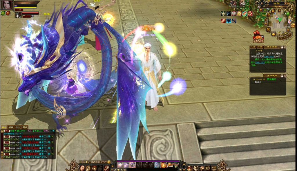 20241113100344436-bandicam-2024-09-07-14-33-57-018