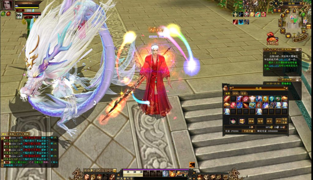 20241113100347280-bandicam-2024-09-07-14-40-27-885