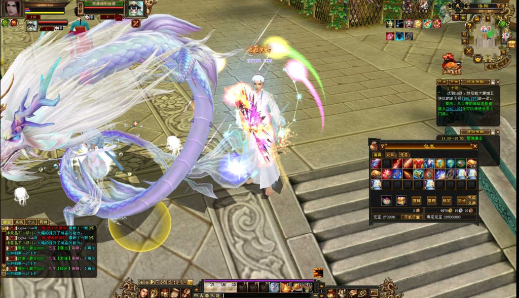 20241113100350833-bandicam-2024-09-07-14-41-05-616