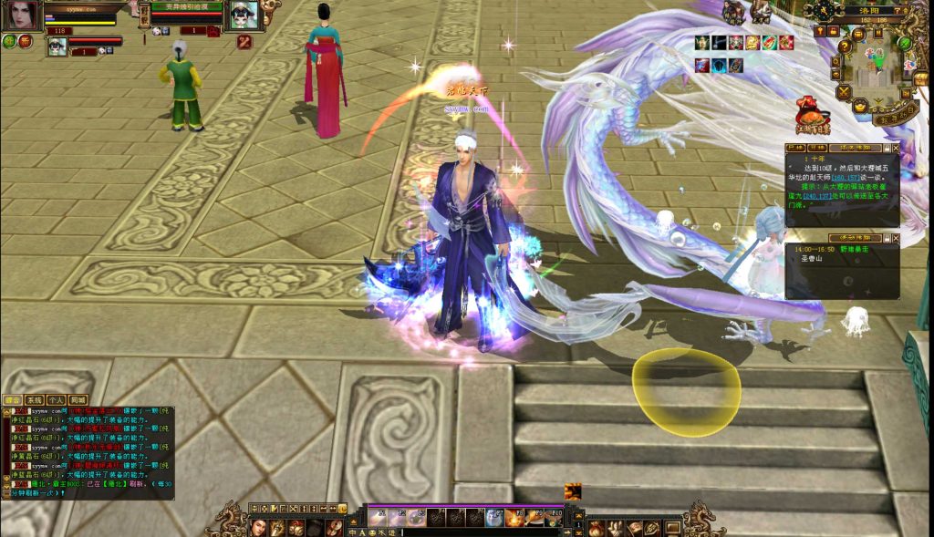 20241113100350208-bandicam-2024-09-07-14-40-46-887