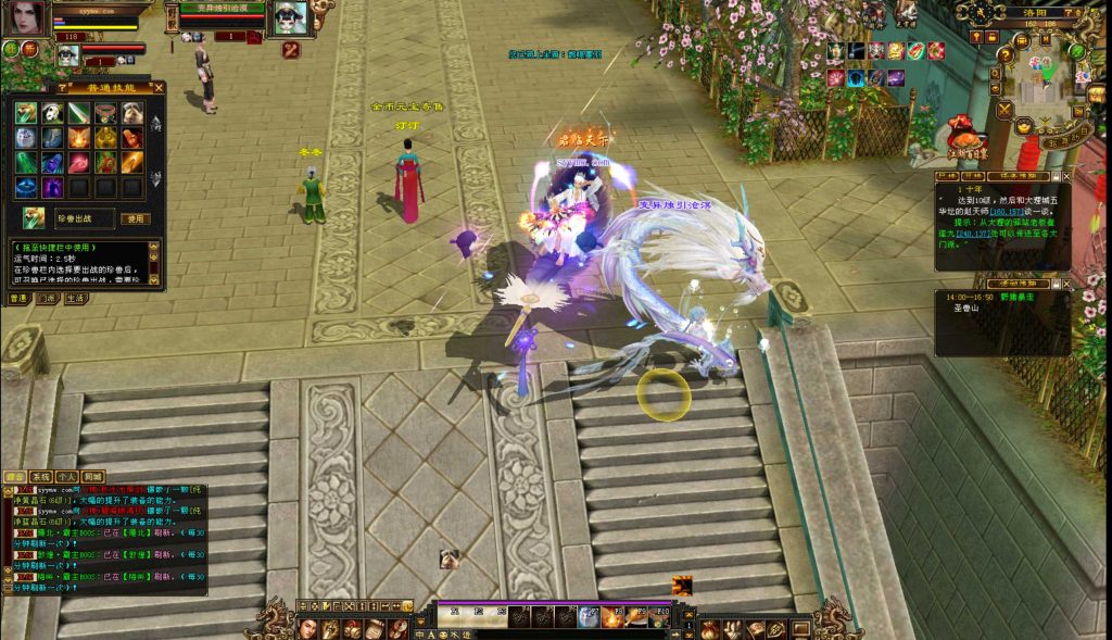 20241113100351986-bandicam-2024-09-07-14-41-52-682