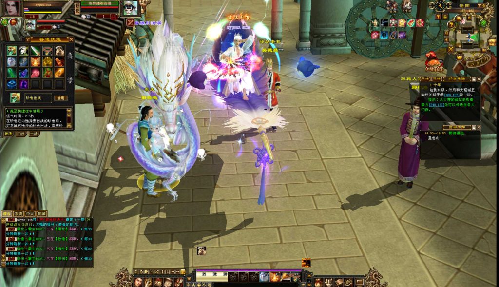 20241113100354905-bandicam-2024-09-07-14-42-04-778