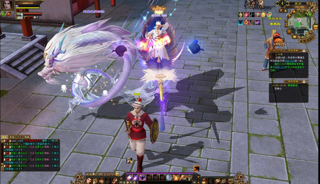 20241113100356495-bandicam-2024-09-07-14-42-17-095