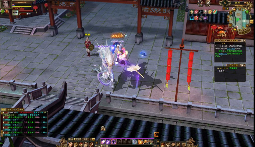 20241113100358442-bandicam-2024-09-07-14-42-24-567