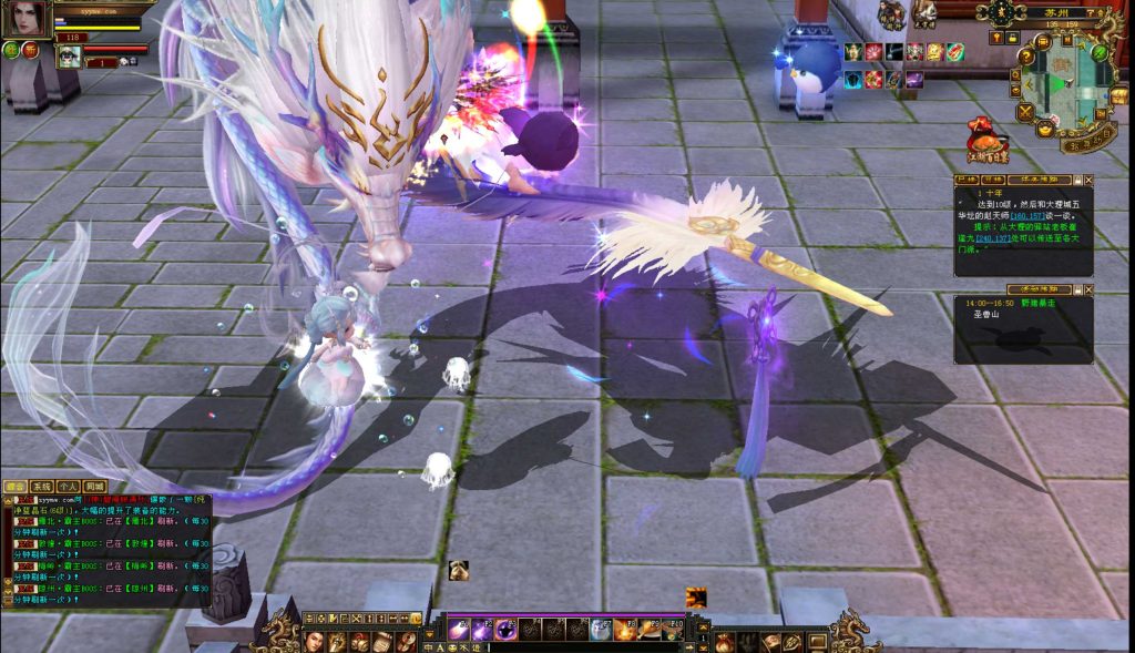 20241113100401168-bandicam-2024-09-07-14-42-34-813